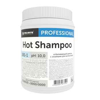 Pro-Brite Hot Shampoo, арт.261-1