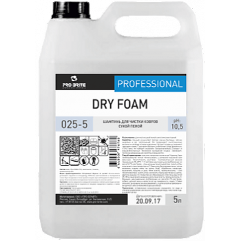 PRO-BRITE Dry Foam, арт.025-5