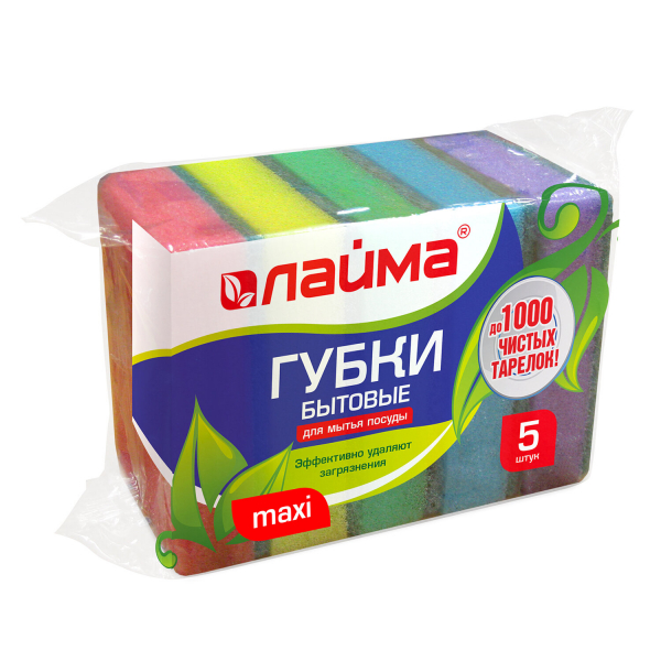 Губки бытовые MAXI, 27x96x64 мм, комплект 5 шт, поролон/абразив, для посуды/уборки, LAIMA, К0013, 601554