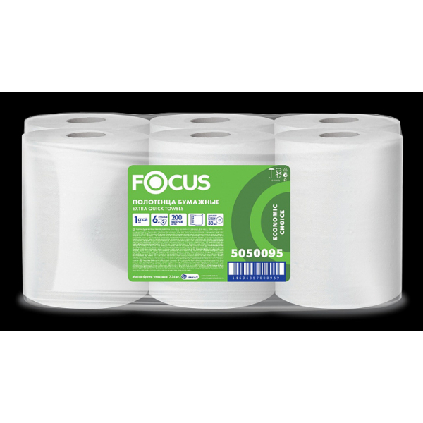 Hayat FOCUS Полотенца бумажные рулон MATIC Extra Quick, арт.5050095