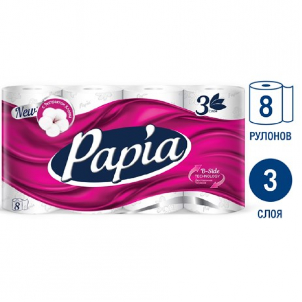 Hayat Papia Бумага туалетная в рулоне (на втулке), арт.5080721/536165