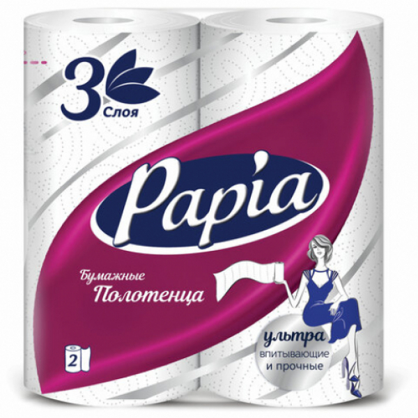 Hayat Papia Полотенца бумажные, 3 слоя, 2 рулона, арт.5081504/5062171