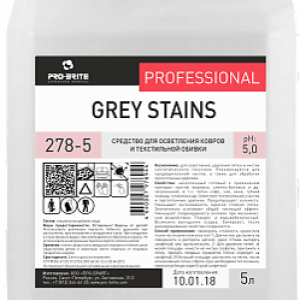 PRO-BRITE Grey Stains, арт.278-5