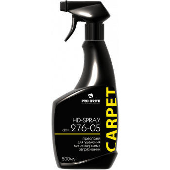 PRO-BRITE HD-Spray, арт.276-05