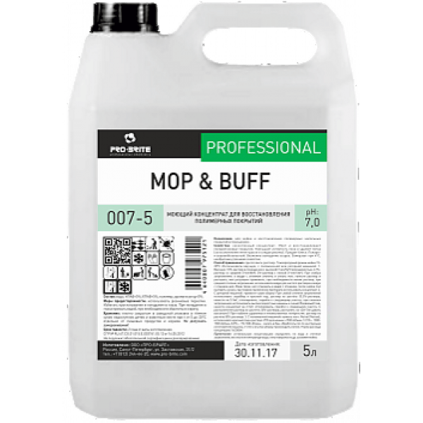 PRO-BRITE Mop&Buff, арт.007-5