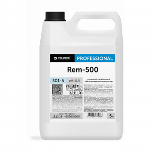 PRO-BRITE REM-500, арт.301-5