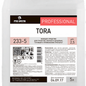 PRO-BRITE TORA, арт.233-5