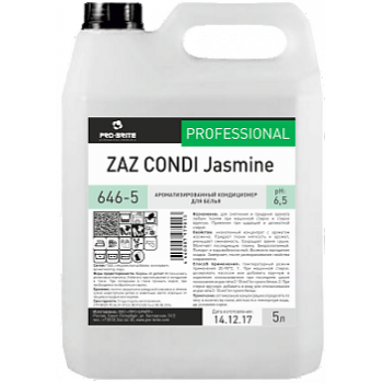 PRO-BRITE ZAZ Condi Jasmine, арт.646-5