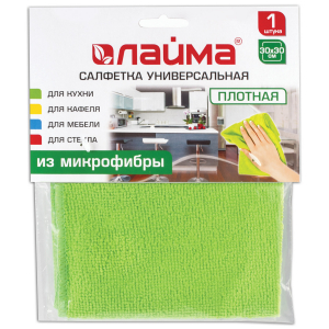 Салфетка из микрофибры универсальная 30x30 см, зеленая, 220 г/м2, LAIMA, 603932