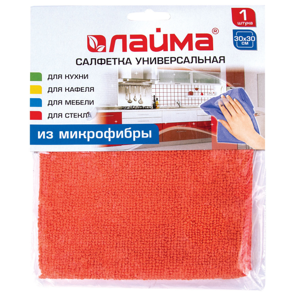 Салфетка из микрофибры универсальная 30x30 см, оранжевая, 220 г/м2, LAIMA, 601242