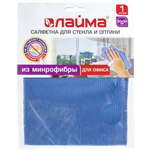 Салфетка из микрофибры для стекла и оптики 30x30 см, синяя, 250 г/м2, LAIMA, 601256