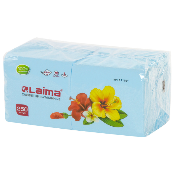 Салфетки бумажные 250 штук, 24x24 см, LAIMA, синие (пастельный цвет), 100% целлюлоза, 111951