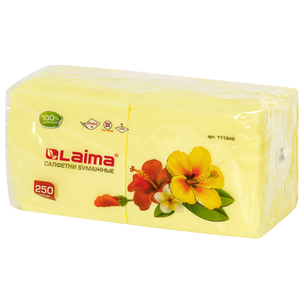 Салфетки бумажные 250 штук, 24x24 см, LAIMA, желтые, 100% целлюлоза, 111948