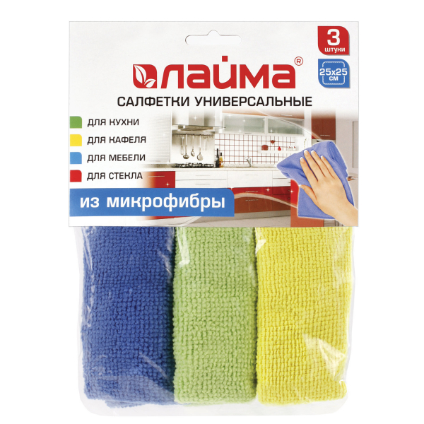 Салфетки из микрофибры универсальные 25x25 см, комплект 3 шт, ассорти (синяя, зеленая, желтая), 200 г/м2, LAIMA, 601243
