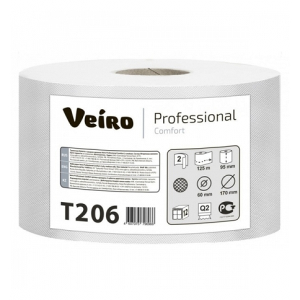 Туалетная бумага Veiro Professional Comfort T206 в рулоне, 125м, 2 слоя, белая, 12 рулонов, арт.1673381